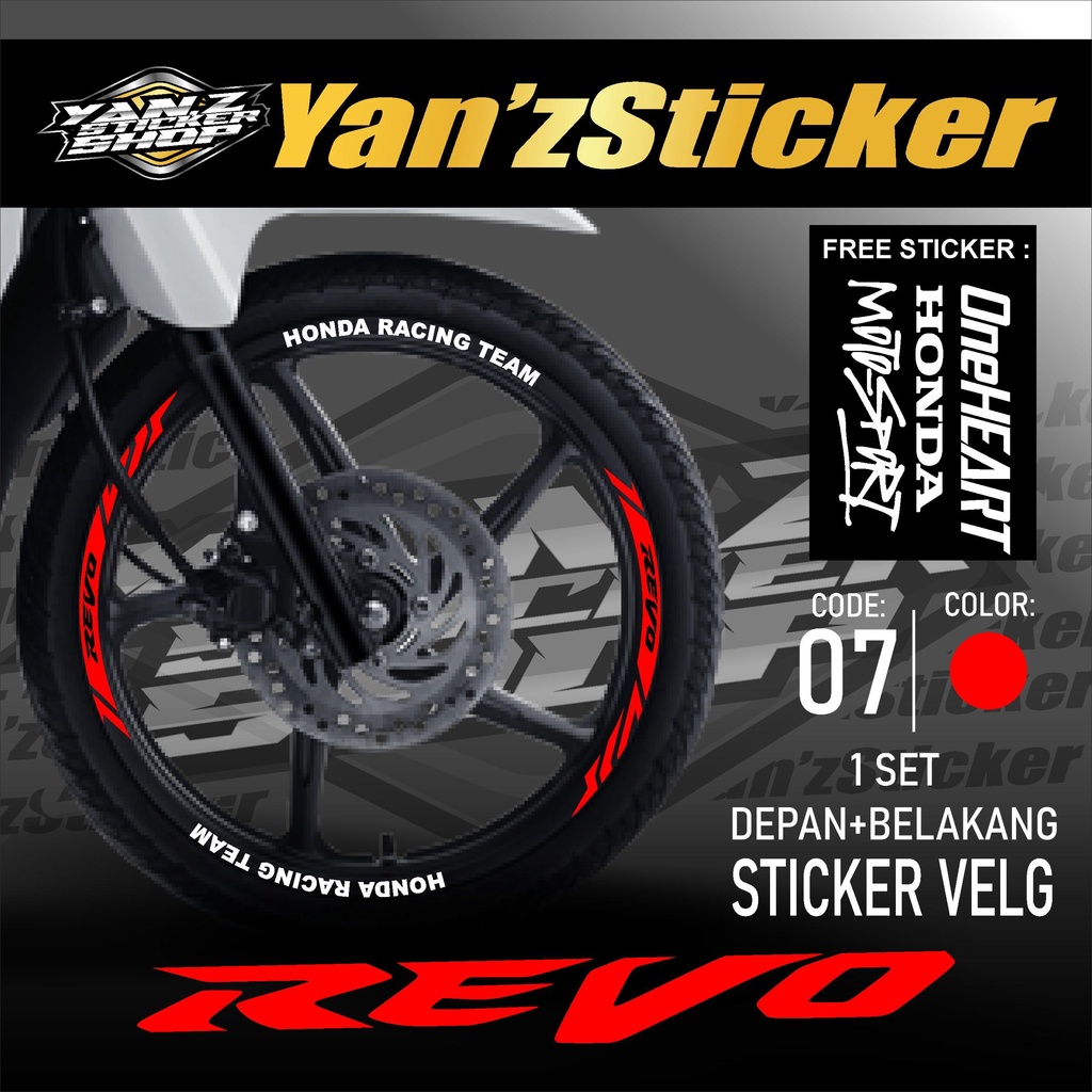 Aksesoris Stiker Cutting Sticker List Velg Motor Honda REVO 110 Lis Pelek Velk Variasi Set Depan Bel
