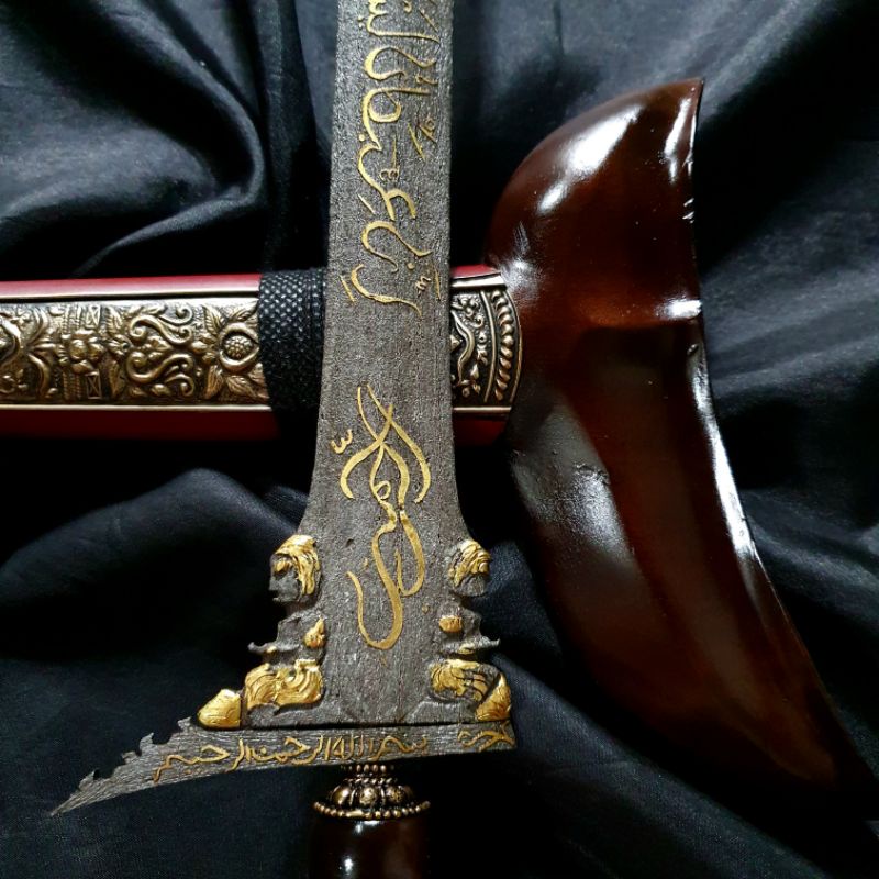 Keris Omyang Lafal Kinatah Lawasan