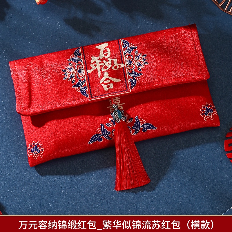ANGPAU KAIN PREMIUM / ANGPAO WEDDING KAIN PREMIUM NIKANAN / ANGPAU SANGJIT/ TEAPAI