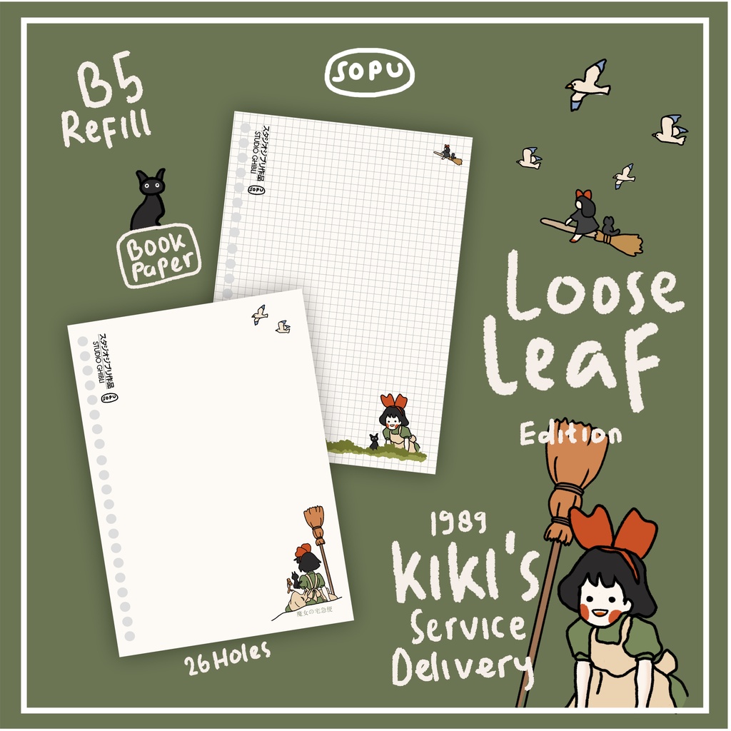 

ISI ULANG LOOSE LEAF REFILL/KERTAS BINDER BOOK PAPER A5/B5 EDISI GHIBLI "KIKI'S DELIVERY SERVICE