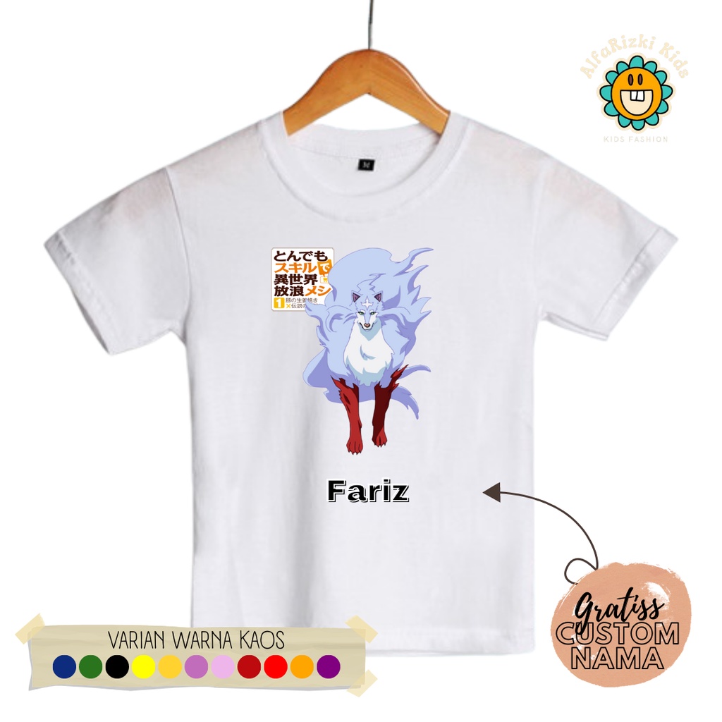 COD Kaos Anak Tondemo Skill De Isekai Hourou Meshi Anime TERBARU BERKUALITAS