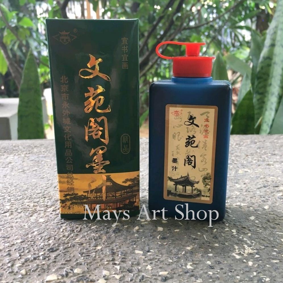 

73 V-TEC Tinta China Isi 250ml atau 100 ml atau 50 ml Vtec / Tinta Cina Bak / Chinese Ink Calligraphy / Tinta Kaligrafi / Caligraphy Botol tshzc