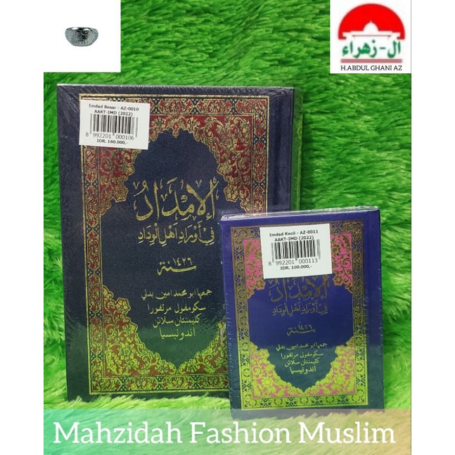 KITAB BUKU IMDAD SEKUMPUL HADIAN CINCIN WAFAQ