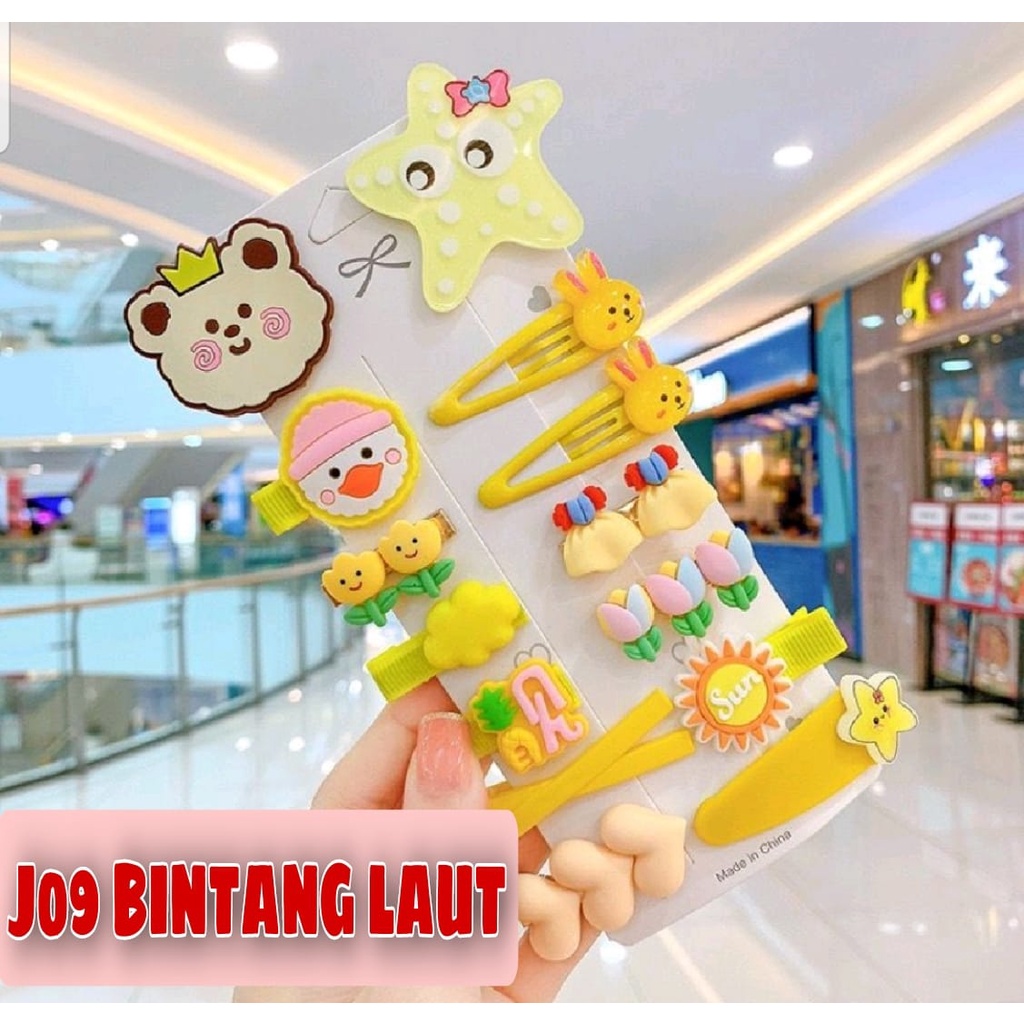 J09 - 1SET ISI 14PCS JEPIT RAMBUT ANAK LUCU KUALITAS IMPORT || JEPIT ANAK KOREAN FASHION MOTIF KARTUN - BD