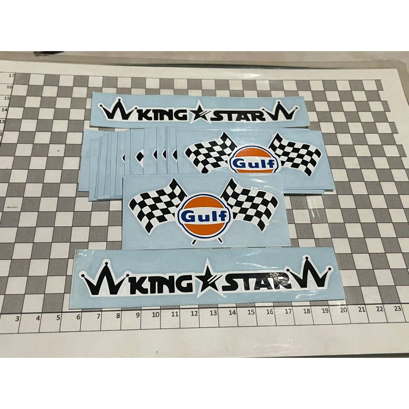 Cutting Sticker Gulf Oil