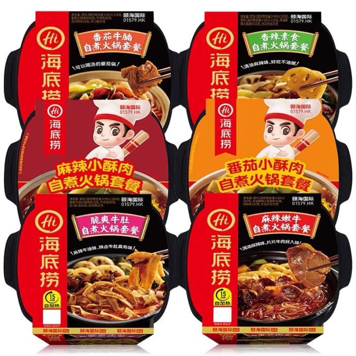 

Haidilao Instant Hotpot Haidilao Hotpot Self Heating Instant 098