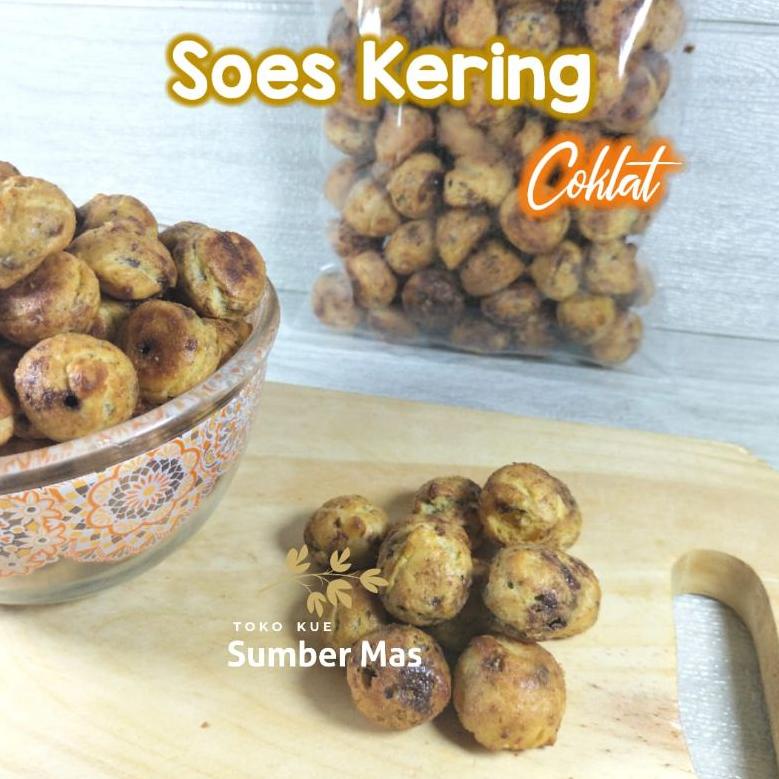 

✢Terlaku.✾➫ EWAHG SUS COKLAT 250gr / SUS KERING ISI COKLAT / SUS COKLAT GG / SUS COKLAT LUMER V43 ➫Buruan Beli