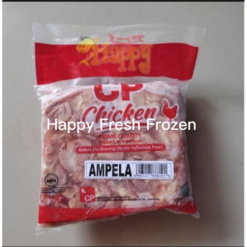 

CP Ampela ayam frozzen uk 1 kg