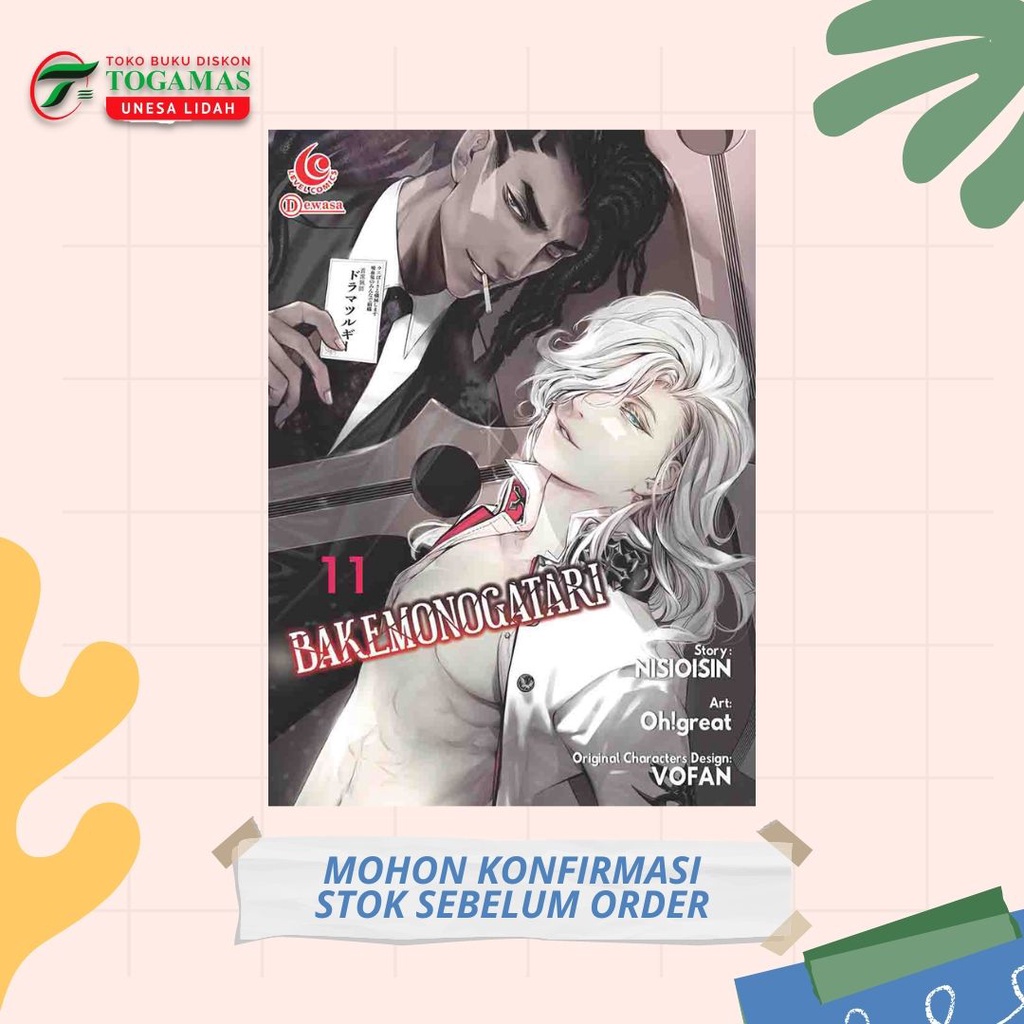 LC: BAKEMONOGATARI 04, 05, 06, 07, 08, 09, 10, 11 KARYA NISIOISIN