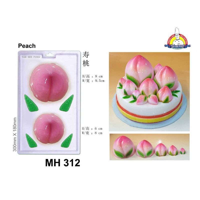 Cetakan Puding Persik / Cetakan Pudding Peach / Cetakan Puding Plastik