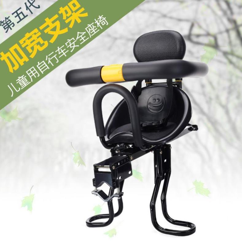 Taffsport boncengan anak depan sepeda child safety frount seat boncengan sepeda anak Lipat mini mtb 