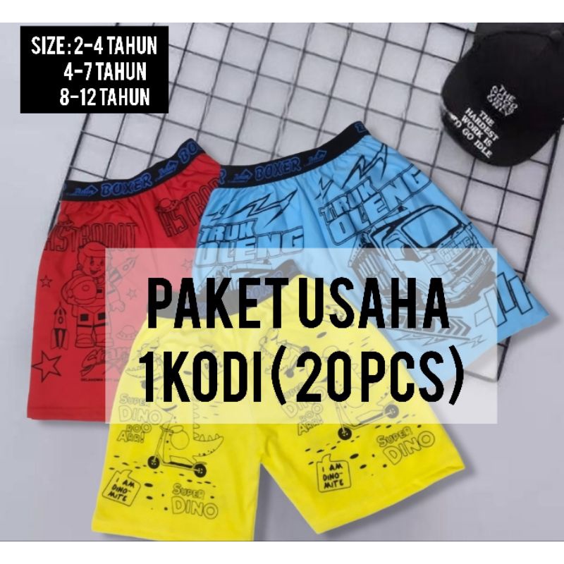 Paket Usaha Celana pendek boxer anak cewek cowok usia 1-13 tahun terbaru dan termurah langsung konve
