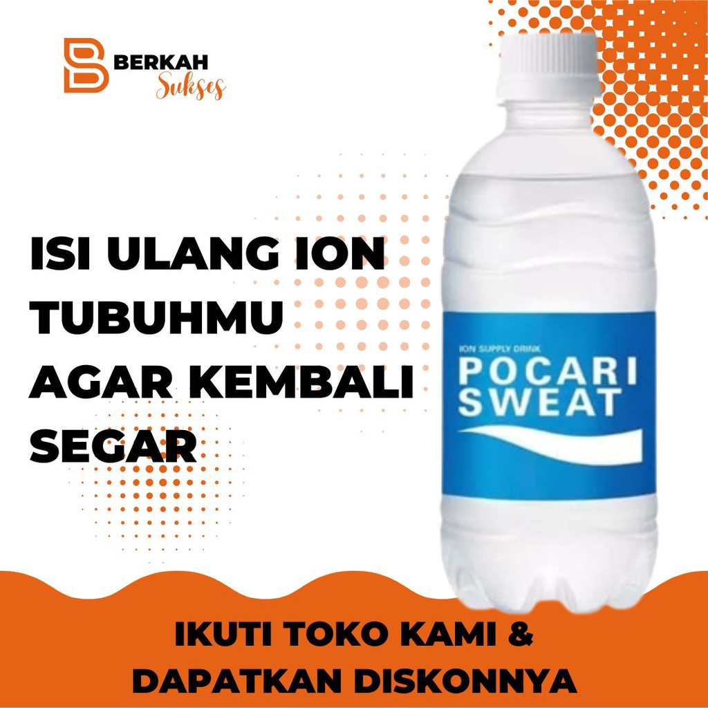 

Pocari Sweat 350ml