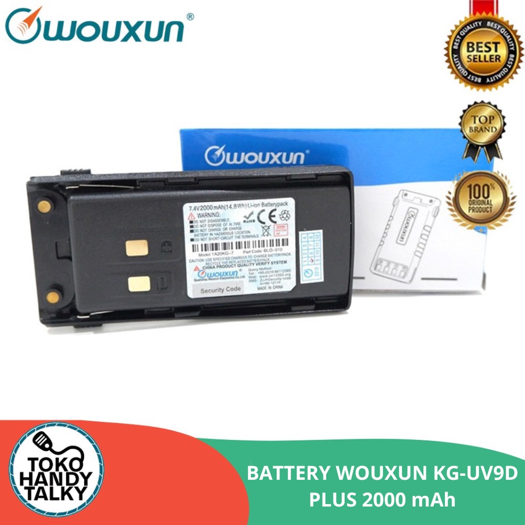 BATTERY HANDY TALKY WOUXUN KG-UV9D PLUS 2000MAH NEW