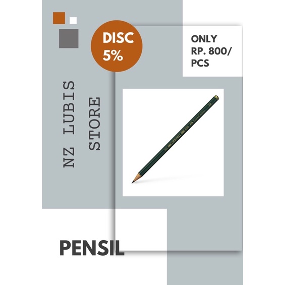 

pensil