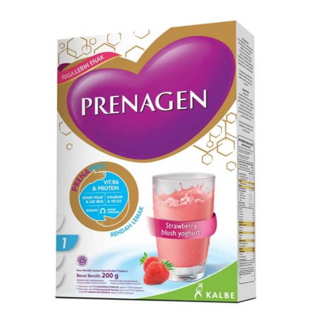 Prenagen Emesis Strawberry 200 gr