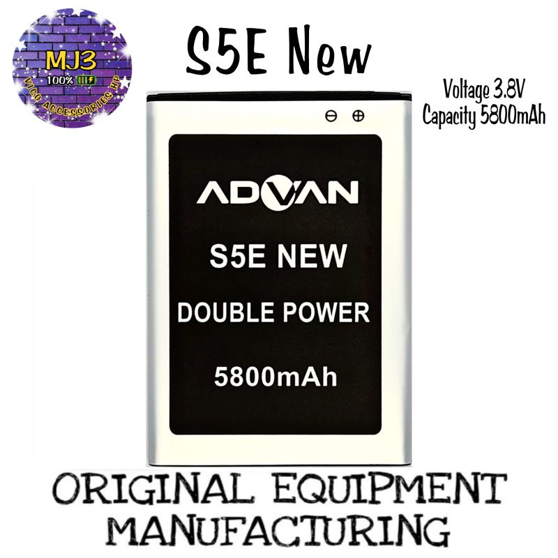 Baterai battery batre Advan S5E NEW