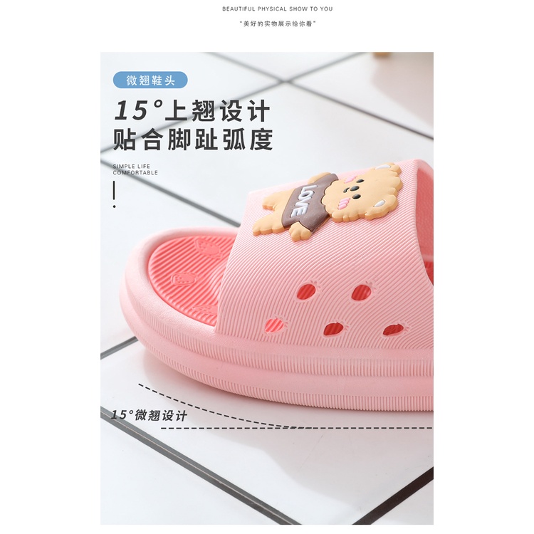 Flowid20 - sandal karet import two tone lucu anti slip sandal bear import 119