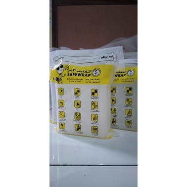 

AIR ZAMZAM 1 LITER / ZAM ZAM ORIGINAL 1 LITER MEDAN