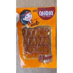 

Cemilan vegetarian su yang rou chuan素羊肉串