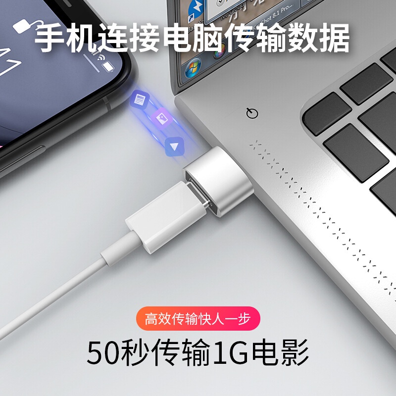 Adaptor Konverter Data Mini USB-C Type-C To USB 2.0 3.0 Female Connector Converter Telepon Kabel OTG