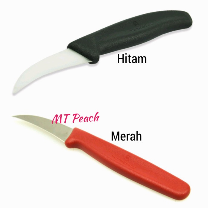 [Pisau Dapur] Victorinox Pisau Paring Curve 6 Cm Shaping Knife 6.7501 [Knife]
