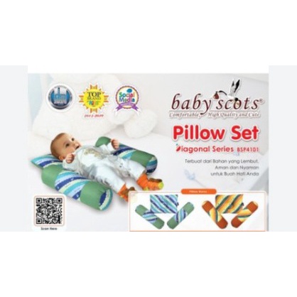 Baby scots pillow set diagonal series BSP4101