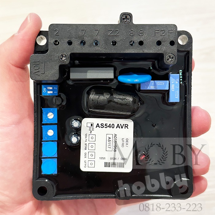 AVR AS540 Genset Alternator
