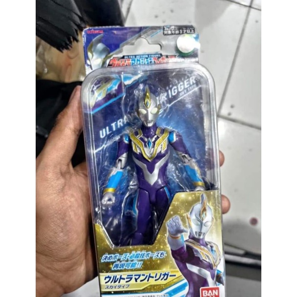 ultra action figure Ultraman trigger sky type