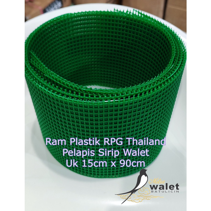 Pelapis Sirip Walet Ram Hijau Thailand RPG Uk 15cm x 90cm