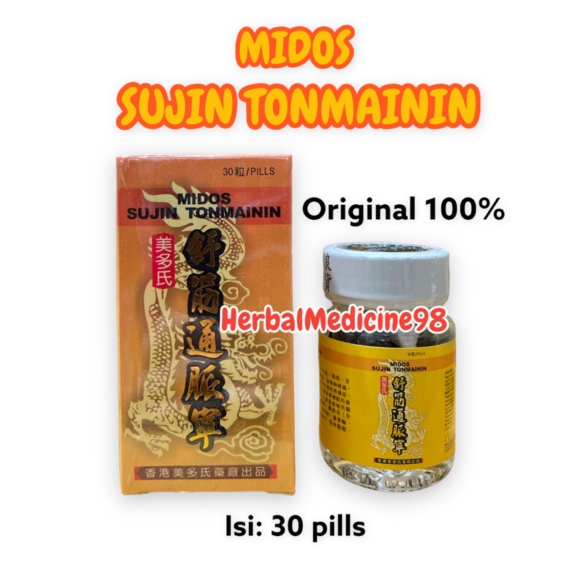 

MIDOS SUJIN TONMAININ - obat pegal linu