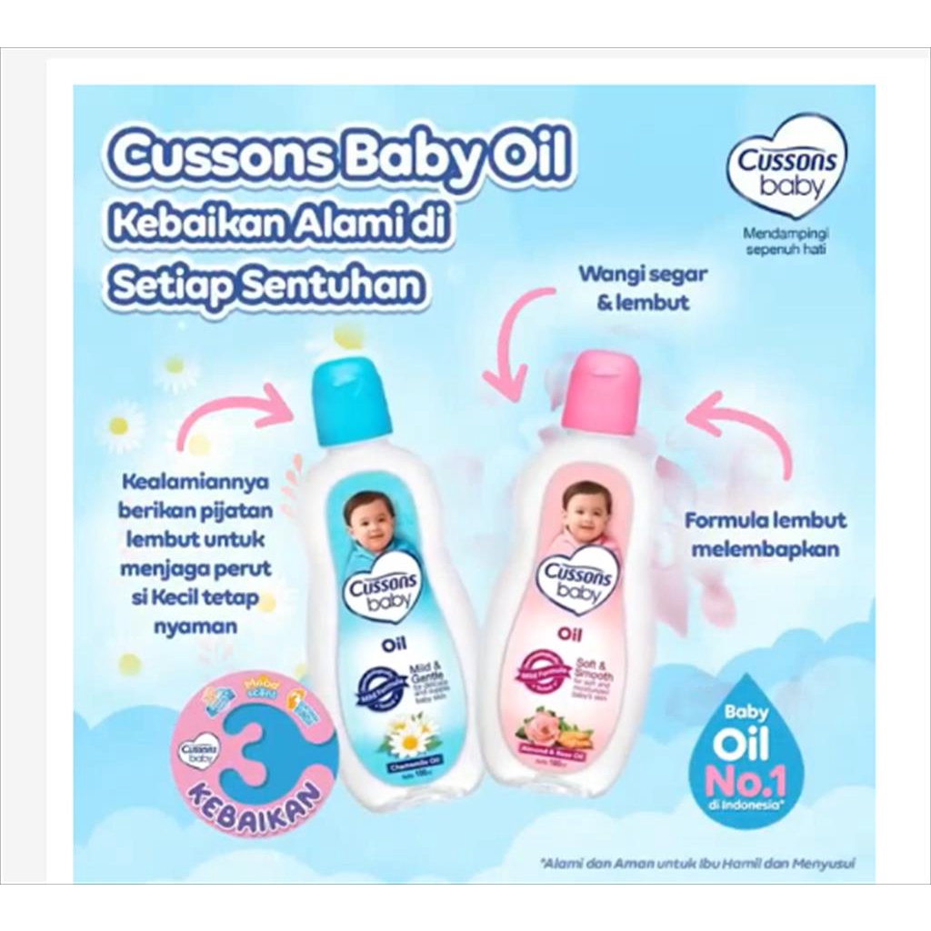 CUSSON BABY OIL 50+50ML