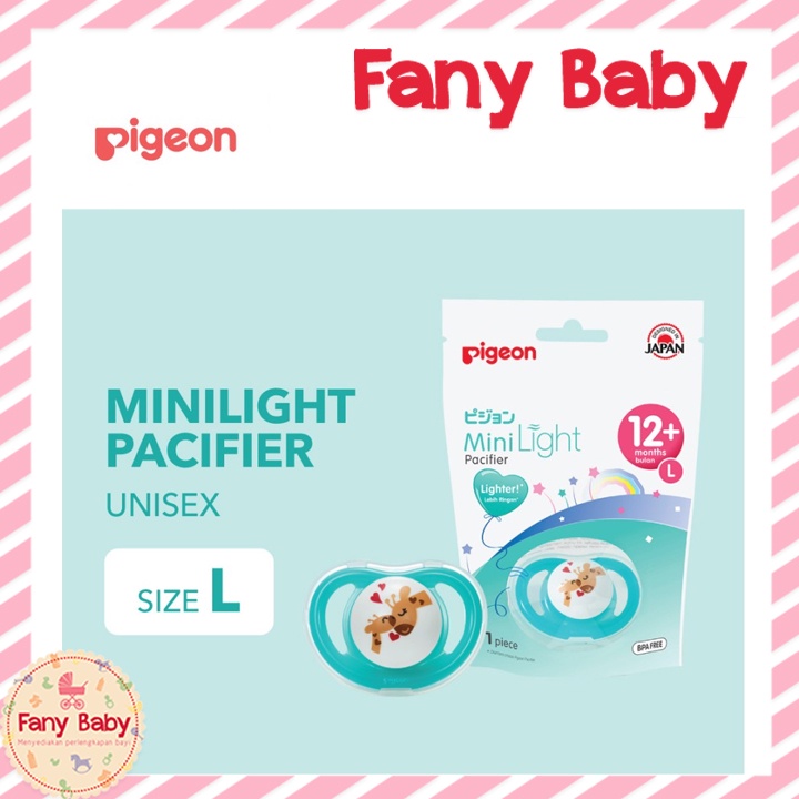 PIGEON PACIFIER MINI LIGHT [ L12M+ ]