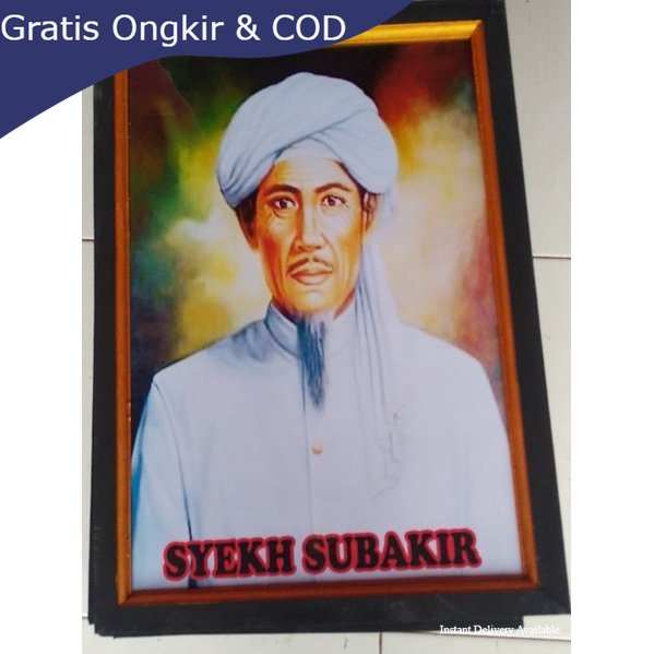poster plus bingkai syekh Subakir ukuran 53×35 [ BISA COD ]