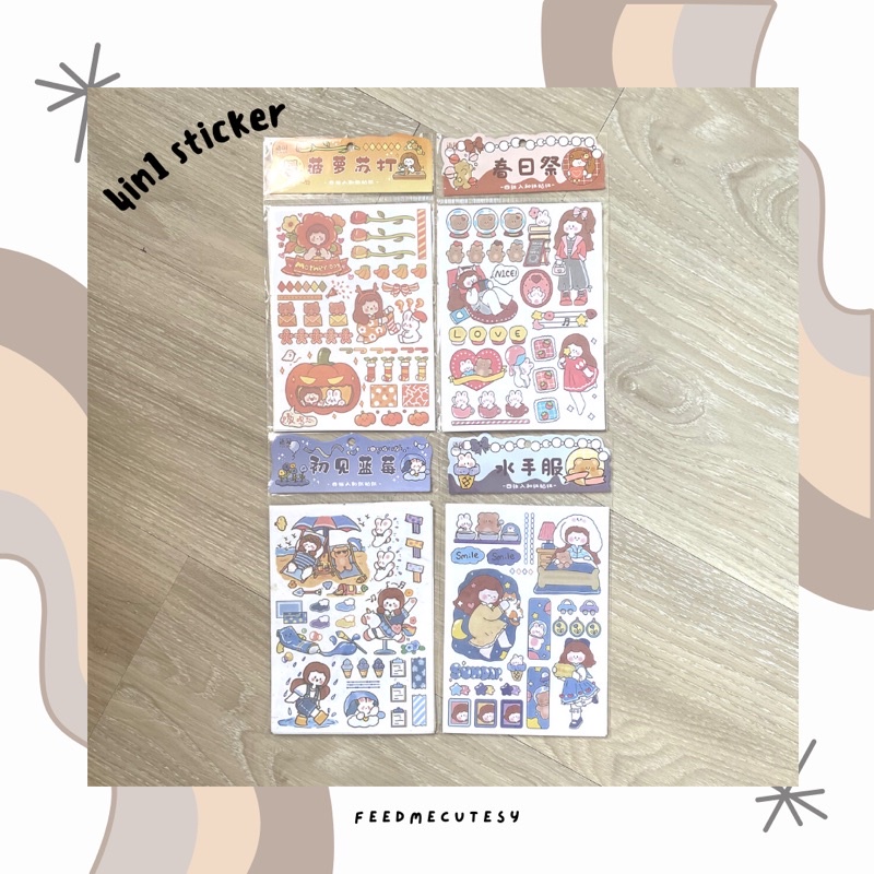 

4in1 sticker set C | Feedmecutesy | atk alat tulis lucu anak import