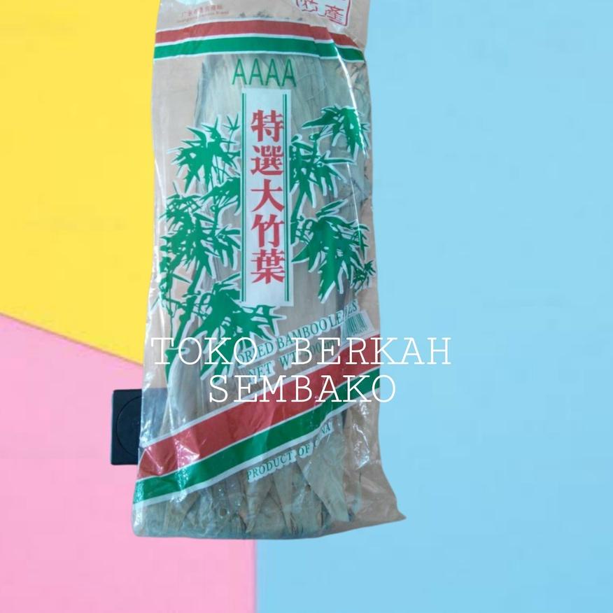 

Termurah[HJ]-Daun Bacang Besar / Daun Bakcang / Daun Bambu