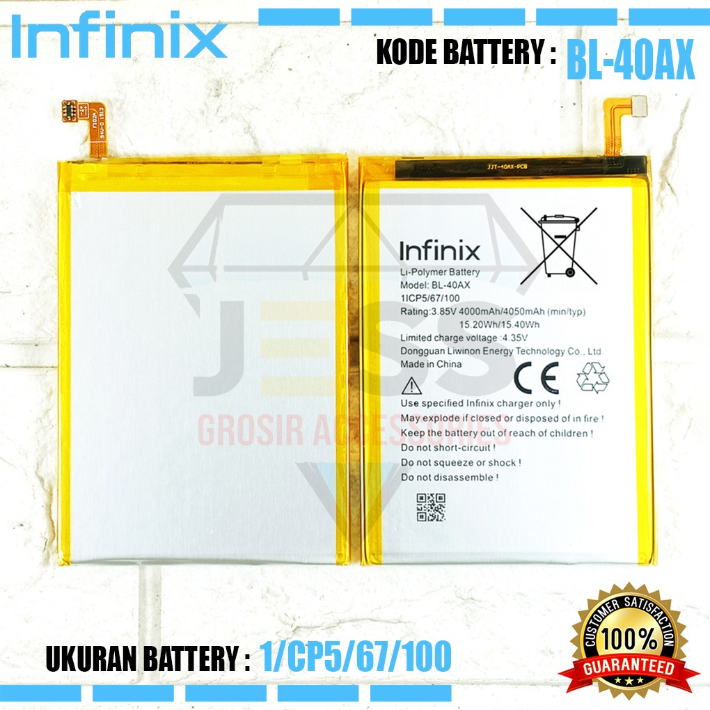 Baterai Battery Original INFINIX BL-40AX BL40AX For Type Hp Infinix Hot Note - Note 1 - X551