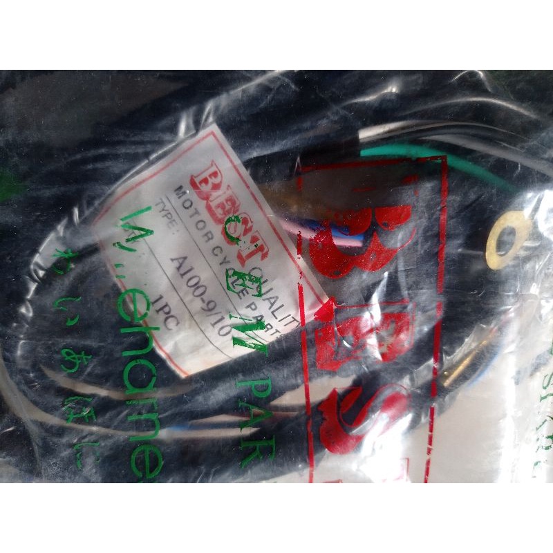 kabel body set bodi suzuki a100 a9 a10 econos A100X