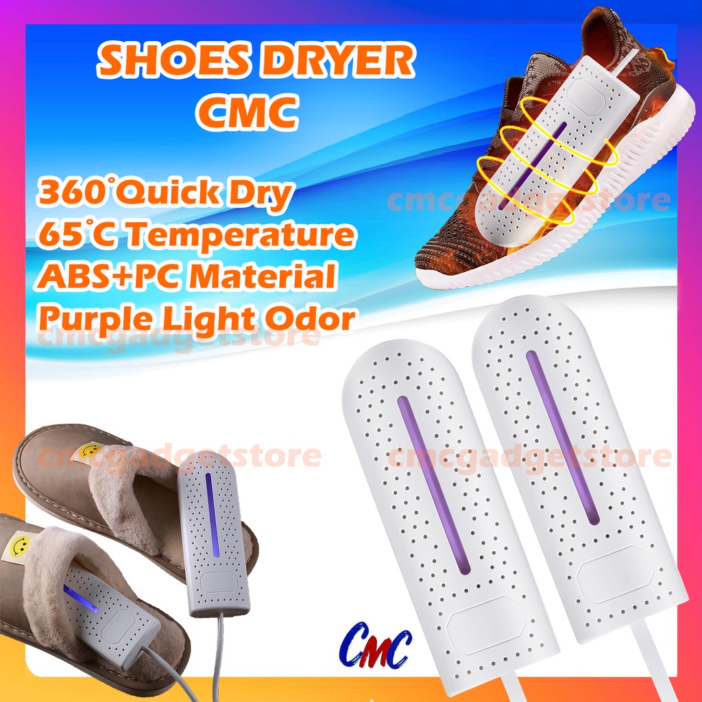 Pengering Sepatu Shoes Shoe Dryer Elektrik Lampu UV Odor Alat Penghilang Bau Dehumidifier