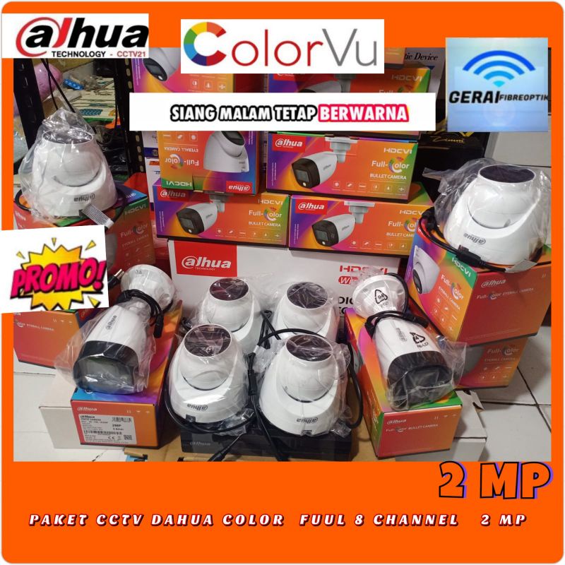 Paket CAMERA CCTV Dahua 8 Channel fullcolor 2 .MP (Paket komplit)