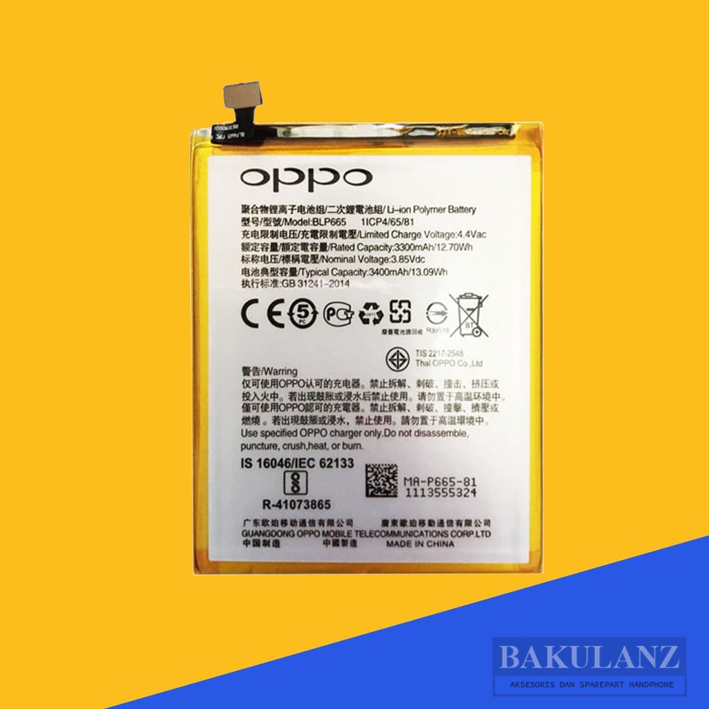 Baterai Batre OPPO F7 Youth - REALME 1 Batu Batrai Hp OPO Relme 1 Batere Rilmi REALME1 BLP665