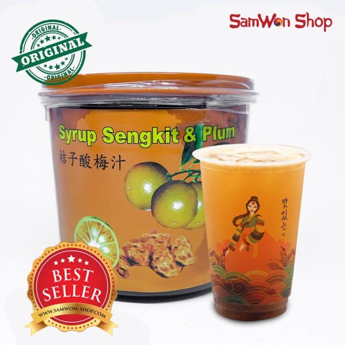 

SIRUP SENGKIT BUAH PLUM KHAS PONTIANAK / SIRUP JERUK DAN PLUM