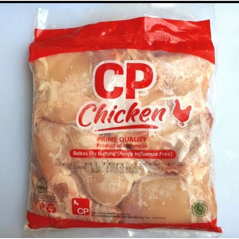 

PAHA AYAM FILLET TANPA TULANG 1 KG