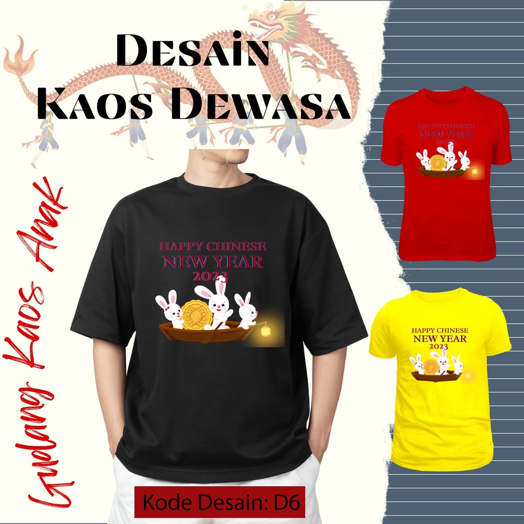 KAOS BAJU BAYI ANAK DEWASA SHIO KELINCI IMLEK 2023 D6