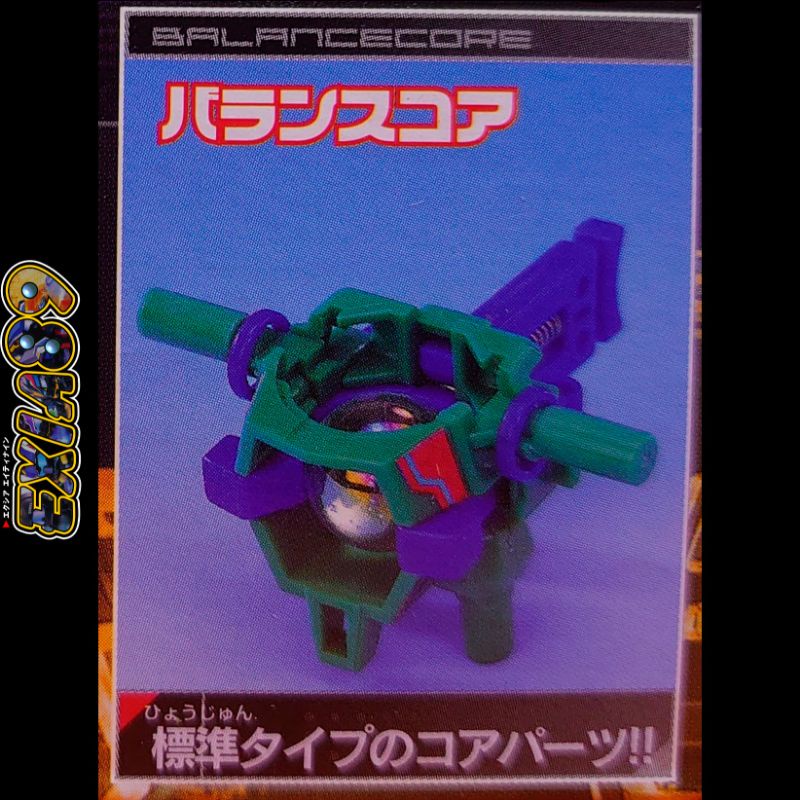 Battle B Daman Zero 2 - Balance Core Takara