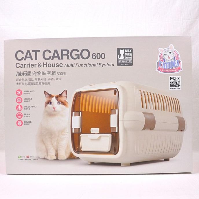 Kandang Travel Kucing CATIDEA Cat Cargo 600