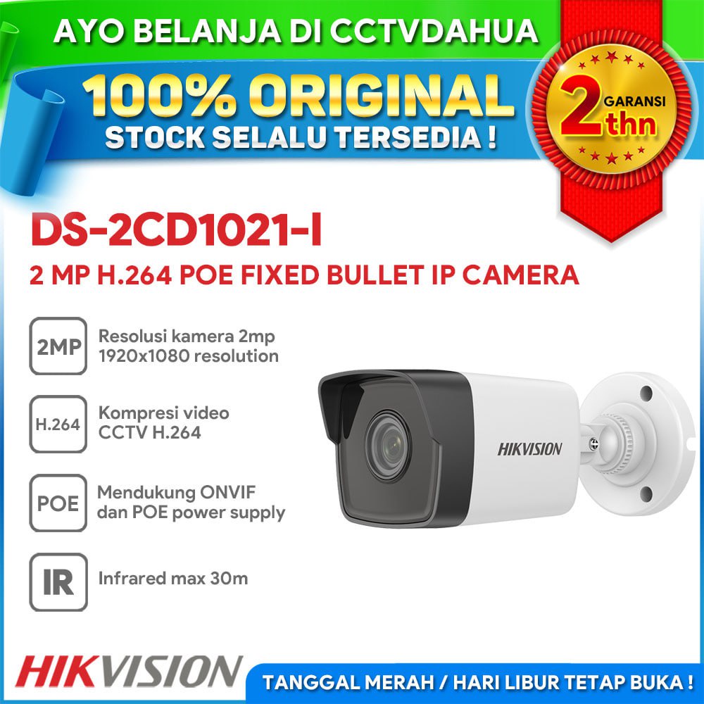 HIKVISION DS-2CD1021-I Hikvision 2 MP Fixed Bullet Network Camera