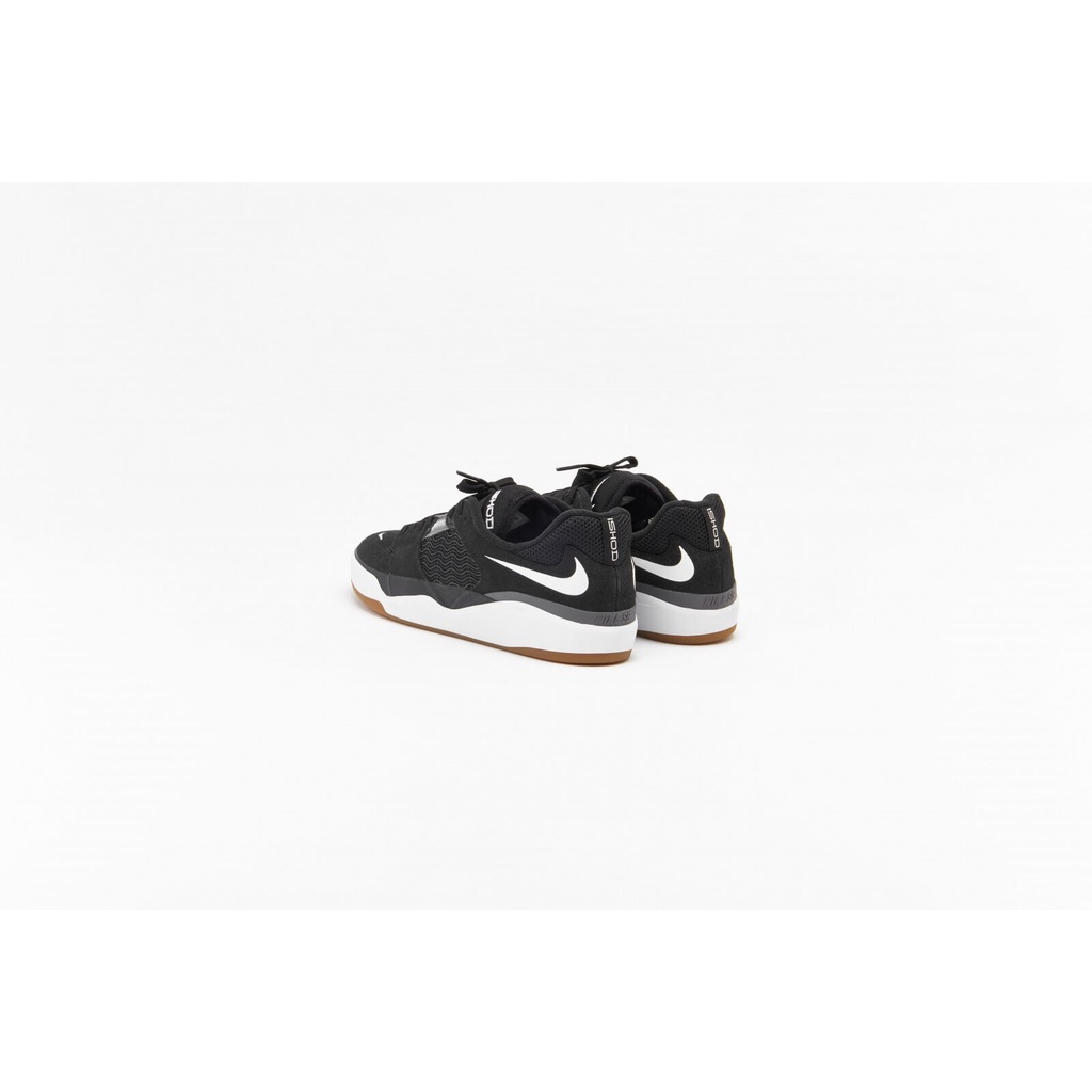 Nike SB Ishod Black White