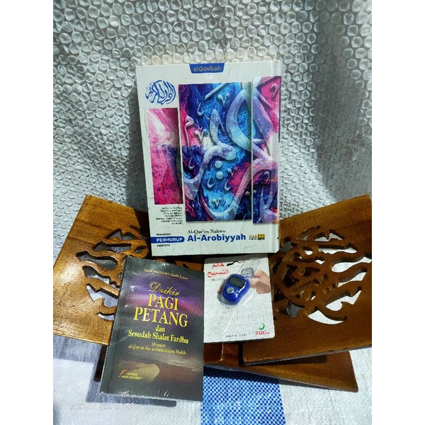 Al Quran Nahwu Al Arobiyyah Terjemahan Perhuruf Perkata A5 Bonus Tasbih Digital Dan Buku Dzikir  - A