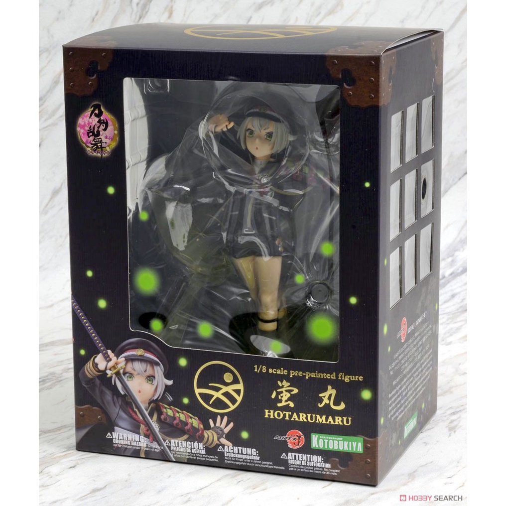 KOTOBUKIYA Artfx J Hotarumaru PVC Figure